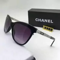 lunette de vue pour femmes chanel ea2826,lunettes aviator